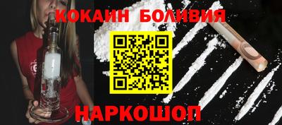 Альфа ПВП Кингисепп