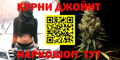кокаин премиум Кимры